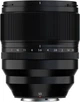 Fujifilm XF 50mm f/1.0 R WR (16664339) - изображение 3