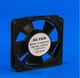 Вентилятор обдува (кулер) для холодильника AC FAN FC12025A2HSL, 120*120*26 мм, 220 В - зображення 1