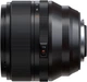 Fujifilm XF 56mm F1.2 R WR (16780028) - изображение 4