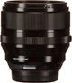 Fujifilm XF 56mm F1.2 R WR (16780028) - изображение 12