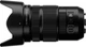 Fujifilm XF 18-120mm f/4 LM PZ WR (16780224) - изображение 6
