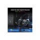 Наушники Fifine H3 RGB Black (H3) - изображение 5