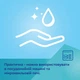 Тарілка дитяча Canpol babies Ведмедик силіконова на присосці з трьома відділами, крем (51/401_creme) - зображення 6