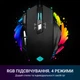 Мышка GamePro GM247 Storm USB Black (GM247) - изображение 6
