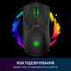 Мышка GamePro GM229 USB Black (GM229) - изображение 4