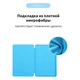 Чехол для планшета Armorstandart Smart Case iPad Pro 11 2022/2021/2020 Blue (ARM56624) - изображение 4