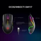 Мышка GamePro GM117 USB Black (GM117) - изображение 5