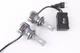 LED автолампи Sigma X2 55W H7 CANBUS - изображение 3