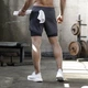 Шорты с тайтсами для фитнеса мужские Muscle Doctor S-M серо-черный - изображение 3