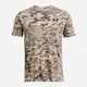 Футболка мужская Under Armour Ua Abc Camo Ss 1357727-203 S Бежевая (196885386374) - изображение 3
