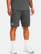 Шорты хлопковые длинные мужские Under Armour Ua Rival Terry Short 1361631-025 XL Серые (196885398568) - изображение 1