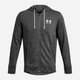 Толстовка на флисе, на молнии мужская Under Armour Ua Rival Terry Lc Fz 1370409-025 M Серая (196885382802) - изображение 3