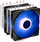 Chłodzenie DeepCool Neptwin RGB (DP-MCH6-NT-A4RGB) - obraz 3