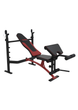 Скамья для жима York Fitness Delta Pro 1000 со стойкой для штанги и партой Скотта - изображение 1