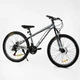 Велосипед Спортивный Corso 26" дюймов «Energy» EN-26243 - изображение 2