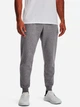 Спортивні штани на флісі чоловічі Under Armour UA Rival Fleece Joggers 1379774-025 2XL Сірі (196884792602) - зображення 1