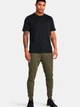 Спортивные штаны мужские Under Armour Ua Rival Terry Jogger 1380843-390 S Оливковые (196885386701) - изображение 3