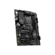 Материнська плата MSI PRO B760-P DDR4 II - зображення 4