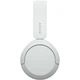 Навушники Sony WH-CH520 Wireless White (WHCH520W.CE7) - зображення 2