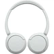 Навушники Sony WH-CH520 Wireless White (WHCH520W.CE7) - зображення 5