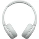 Навушники Sony WH-CH520 Wireless White (WHCH520W.CE7) - зображення 6