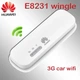Роутер Huawei E8231S-1 3G UMTS/HSPA+ WI-FI USB - зображення 2