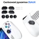Силиконовые накладки на рукоятки JSAUX PC0201 для ROG Ally White (6126755803413) - изображение 2