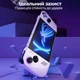 Силиконовые накладки на рукоятки JSAUX PC0201 для ROG Ally White (6126755803413) - изображение 5