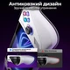 Силиконовые накладки на рукоятки JSAUX PC0201 для ROG Ally White (6126755803413) - изображение 4