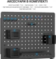 Настольный органайзер OfficePro DO1090B Black - изображение 9