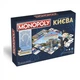 Гра настільна Monopoly Монополія Знамениті місця Києва (R015UA) - зображення 3