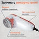 Машинка для стрижки катишок Gemei GM-231 електрична, триммер для чищення одягу ручного від мережі - зображення 4