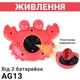 Дитячий термометр для ванної в формі краба UChef BT-01, для вимірювання температури води, Червоний (1025) - зображення 8