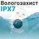 Пингвин, детский термометр для измерения температуры воды в ванной Digital Lion BT03, белый - изображение 8