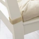 Подушка на стул IKEA МАЛИНДА, светло-бежевый, 40, 35x38x7 см, 102.092.02 - изображение 6