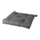 Подушка на стул IKEA МАЛИНДА, серый, 40, 35x38x7 см, 103.310.14 - изображение 2