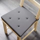 Подушка на стул IKEA ЮСТИНА, серый, 42, 35x40x4 см, 601.750.06 - изображение 7