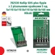 Набор сверл по бетону 5 шт. SDS-plus 5/6/8х110 + 6/8х160 мм HiKOKI 782530 - изображение 3