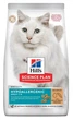 Сухой корм для кошек Hill's Science Plan Adult Hypoallergenic с яичным белком и протеином насекомых 7 кг (052742061344) - изображение 1