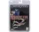 Resident Evil 2 (Game.com) - изображение 1