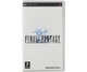 Final Fantasy (PSP) Б/В - зображення 1