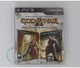 God of War - Origins Collection (PS3) US Б/В - зображення 2