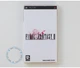 Final Fantasy 2 (PSP) Б/В - зображення 2