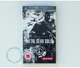 Metal Gear Solid: Peace Walker (PSP) Б/У - изображение 2