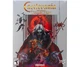 Castlevania Anniversary Collection Classic Edition - Limited Run 405 (PS4) US - изображение 1