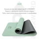 Килимок для йоги UP & FORWARD 183x61x0.6 TPE Jade Flower - зображення 2