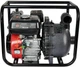 Мотопомпа бензинова Vitals Master USK 2-35cl - зображення 3