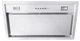 Витяжка вбудована Falmec Built-In Max EVO 50 WHITE 600 - изображение 1