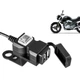 Мото USB зарядка ЮСБ на руль мотоцикла скутера мопеда - изображение 1