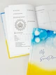 Ежедневник "My Super Planner", Татьяна Лемешко, шарики - изображение 6